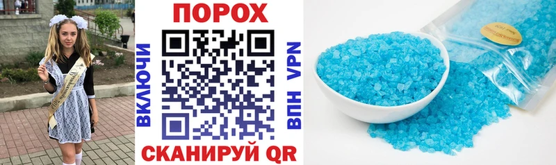 Amphetamine VHQ  где найти наркотики  Андреаполь 