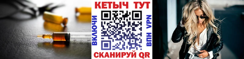 omg ONION  Андреаполь  Кетамин VHQ 