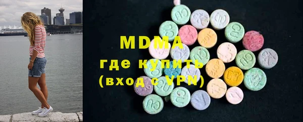 гашишное масло Болохово