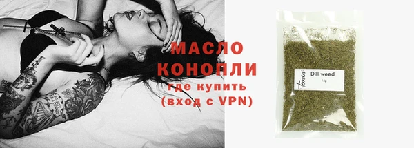 скорость mdpv Нея