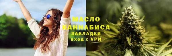 spice Болхов