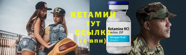 кокаин VHQ Нефтекумск