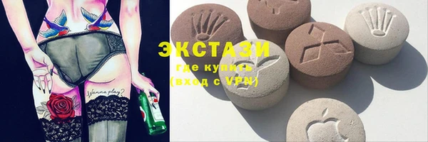скорость mdpv Нея