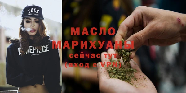 не бодяженный Новодвинск