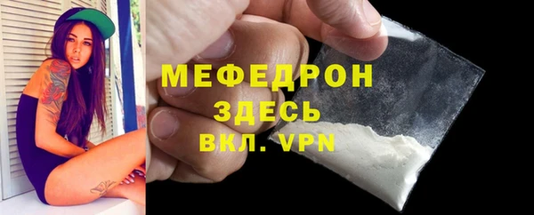 COCAINE Горняк