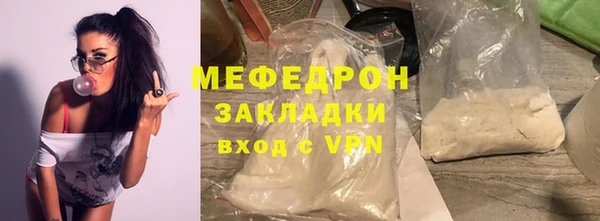 spice Болхов