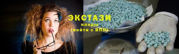 MDMA Нефтегорск