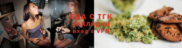 скорость mdpv Нея