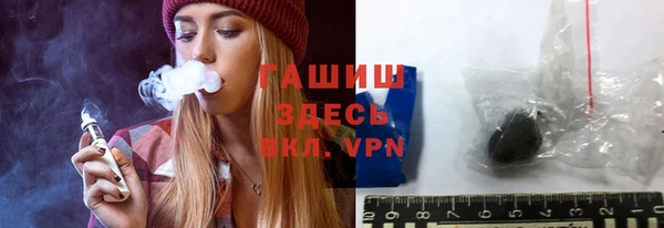 не бодяженный Новодвинск