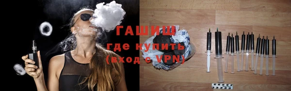 не бодяженный Новодвинск
