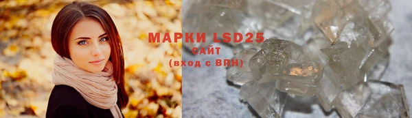 скорость mdpv Нея