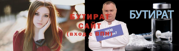 скорость mdpv Нея