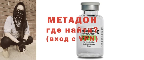 PSILOCYBIN Новокубанск