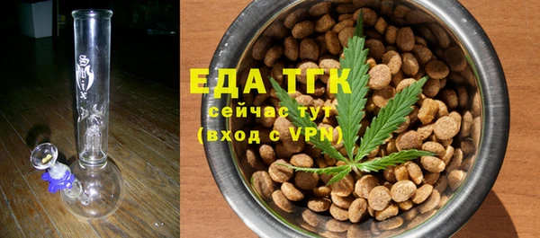 PSILOCYBIN Новокубанск