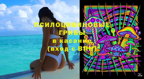 кокаин VHQ Нефтекумск