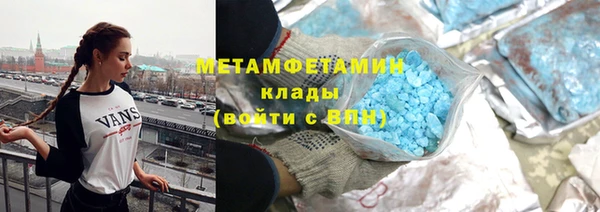 не бодяженный Новодвинск