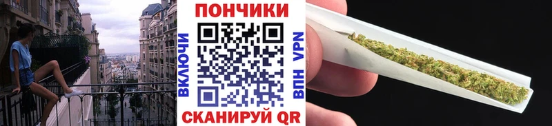 Марихуана сатива Андреаполь